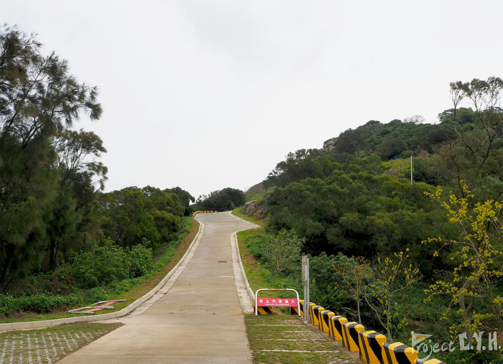 馬祖北竿短坡，登山入口