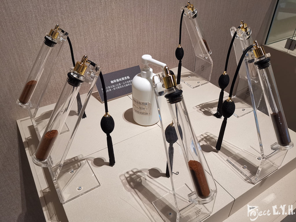 台中科博館「想入啡啡：細說咖啡特展」, “Think of Coffee” exhibition National Museum of Natural Science, Taichung