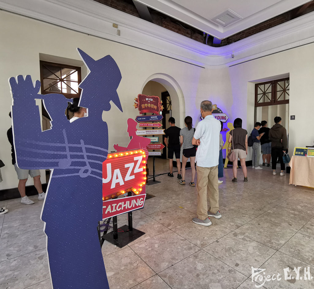 2022台中爵士音樂節，2022 Taichung Jazz Festival