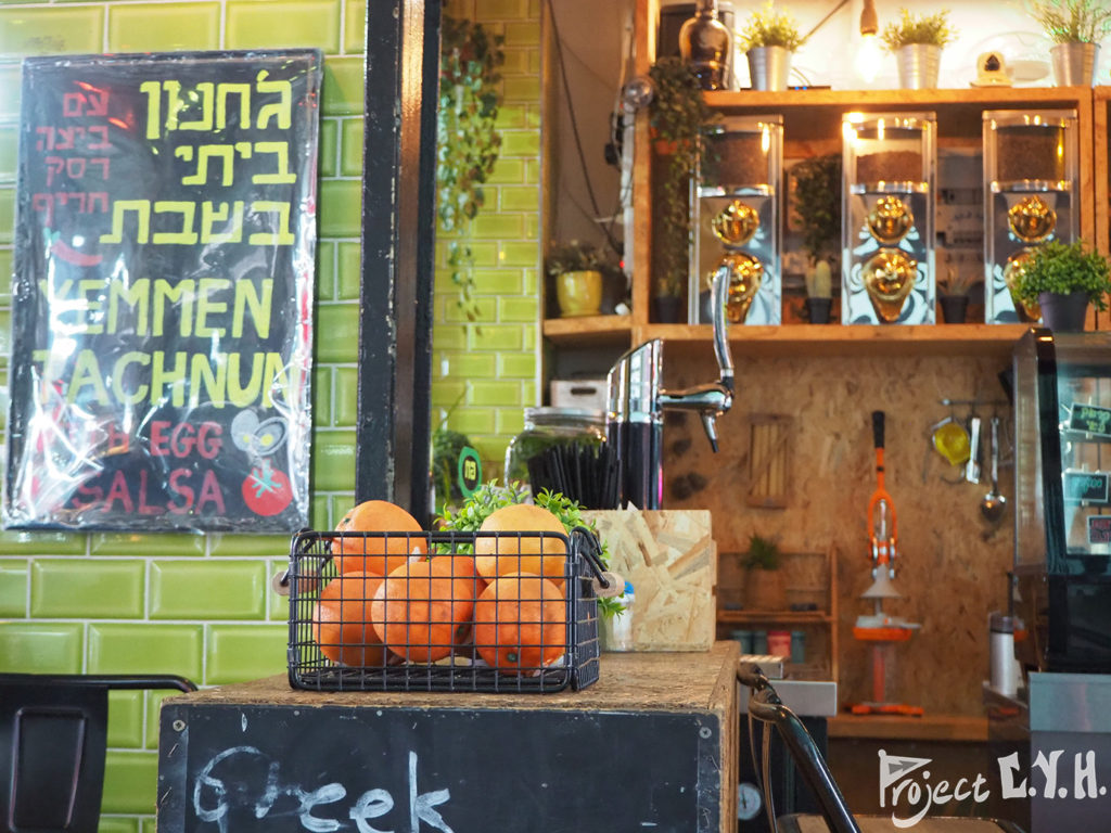 以色列，Sonder Cafe Tel Aviv 漂亮的門面