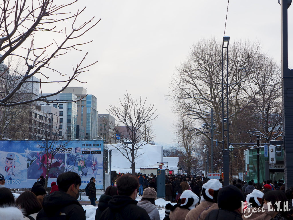 大通公園的札幌雪祭