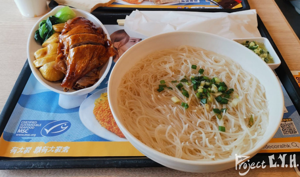 香港自由行，大家樂，燒臘