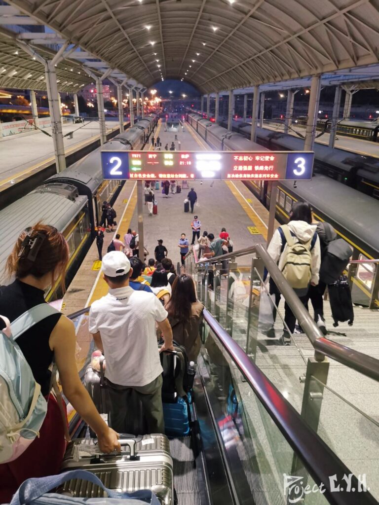 西寧火車站