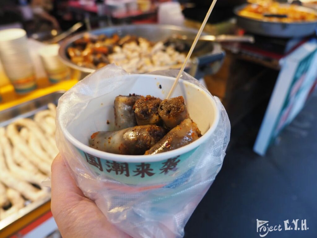 下南關美食