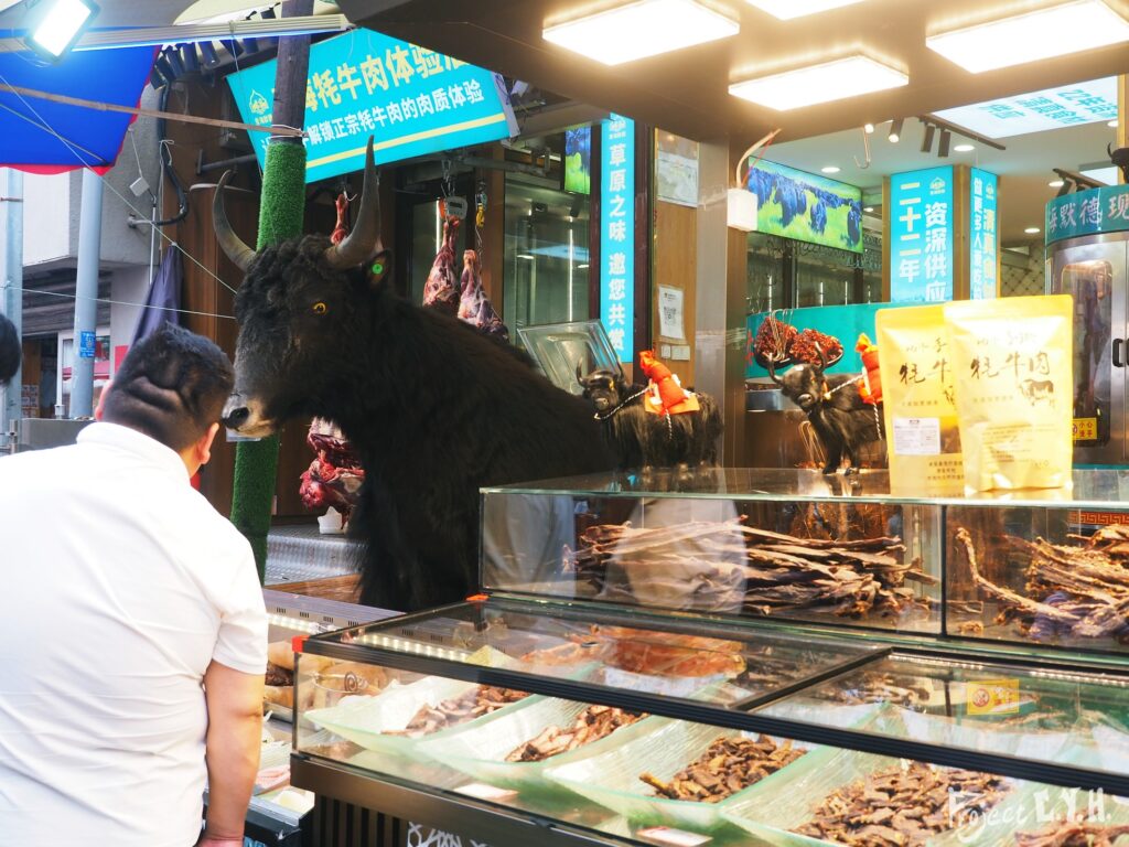 下南關美食