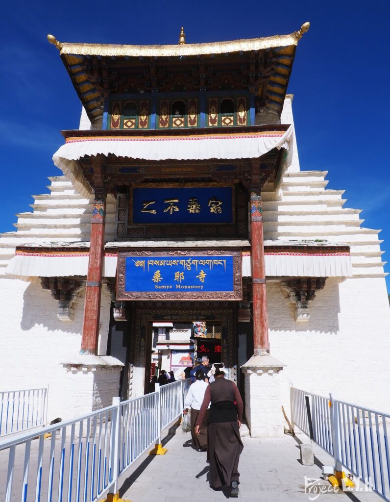 桑耶寺