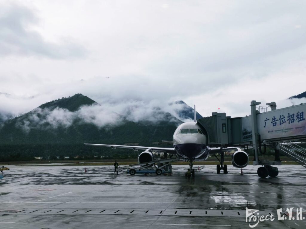 林芝米林機場