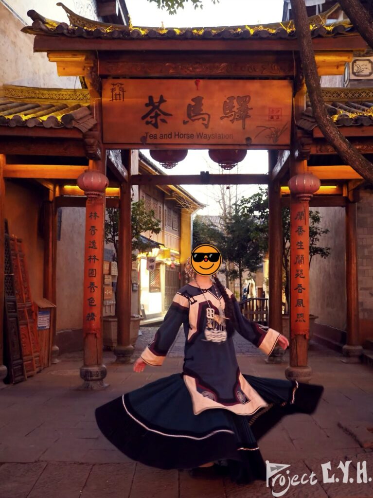 旅拍結束以後自己穿衣服到處亂拍(一)