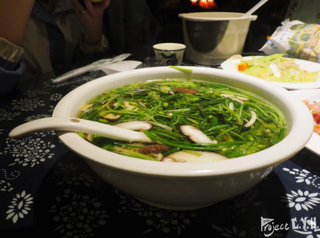 水性楊花湯