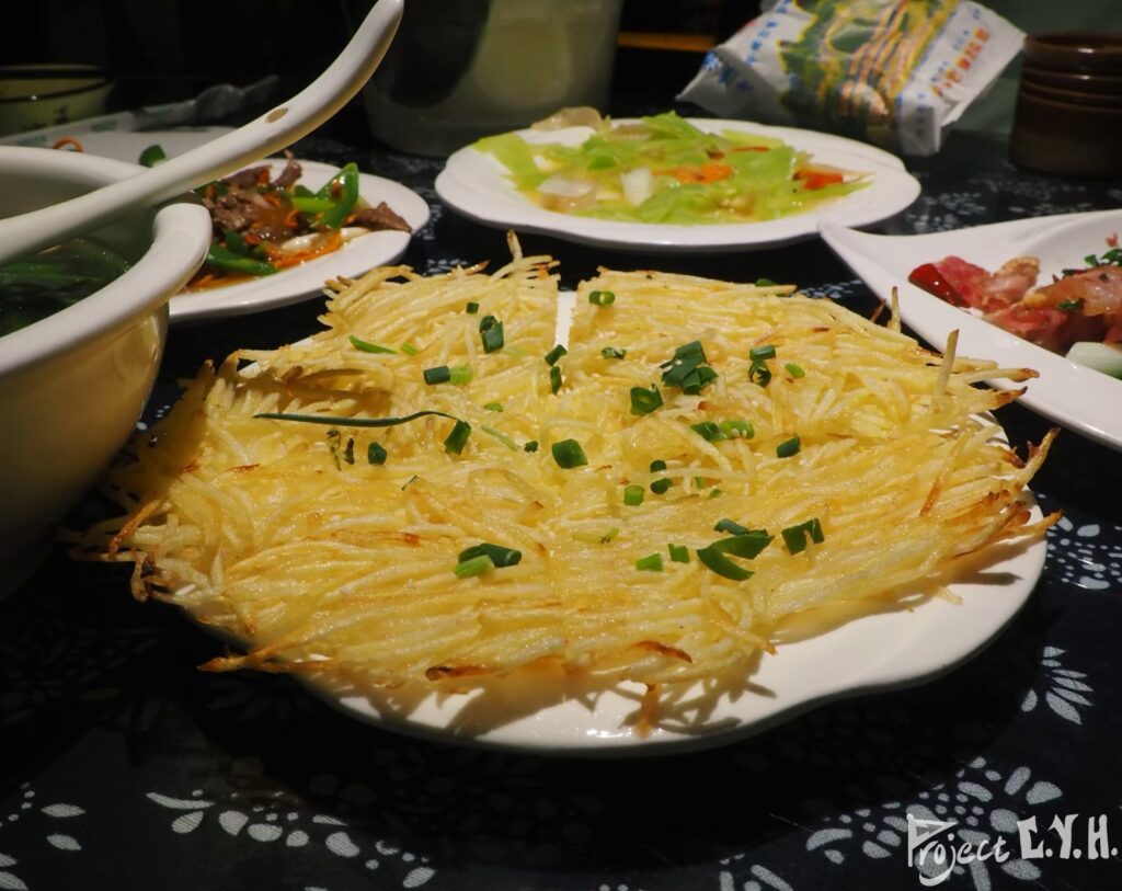 超好吃的土豆餅