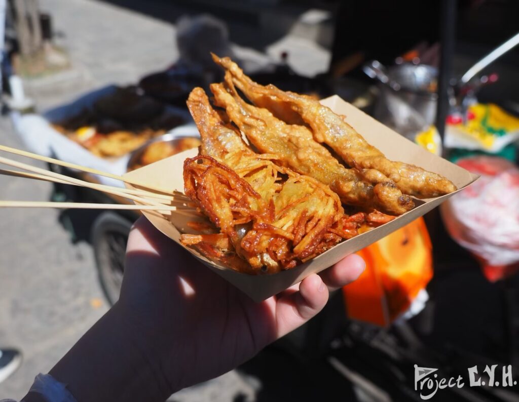 炸魚炸蝦拼盤