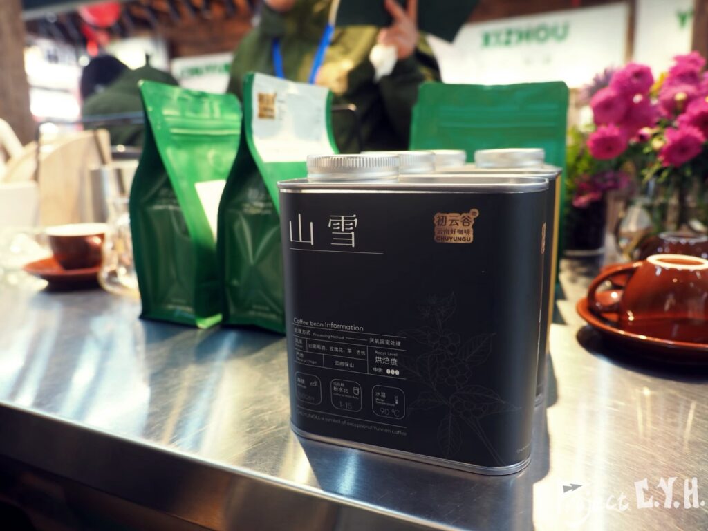 最後入手的戰利品的一小部分