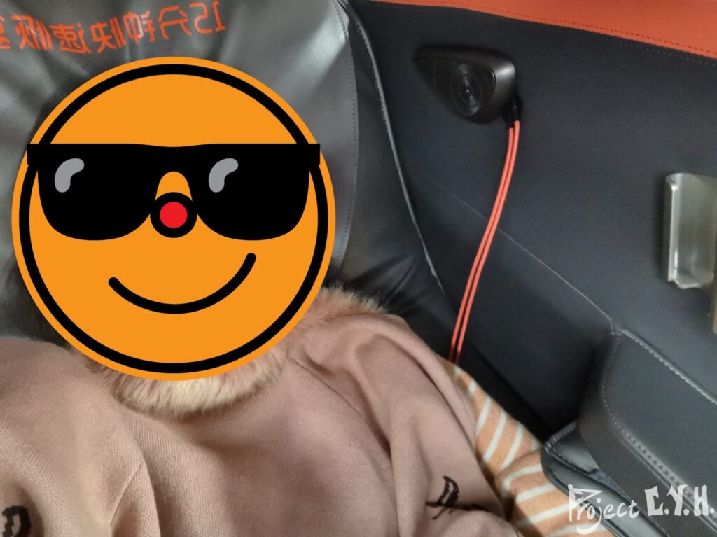 大理機場裡很讚的按摩椅